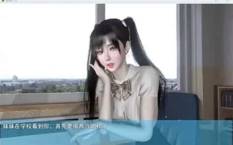 我的幸福人生 实机画面 资料图 8