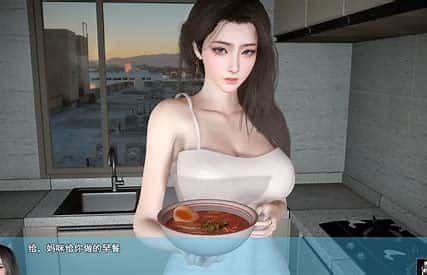 我的幸福人生 操作界面 展示图 5