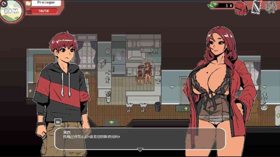 幽灵牛奶生活 章节事件 专题图 4