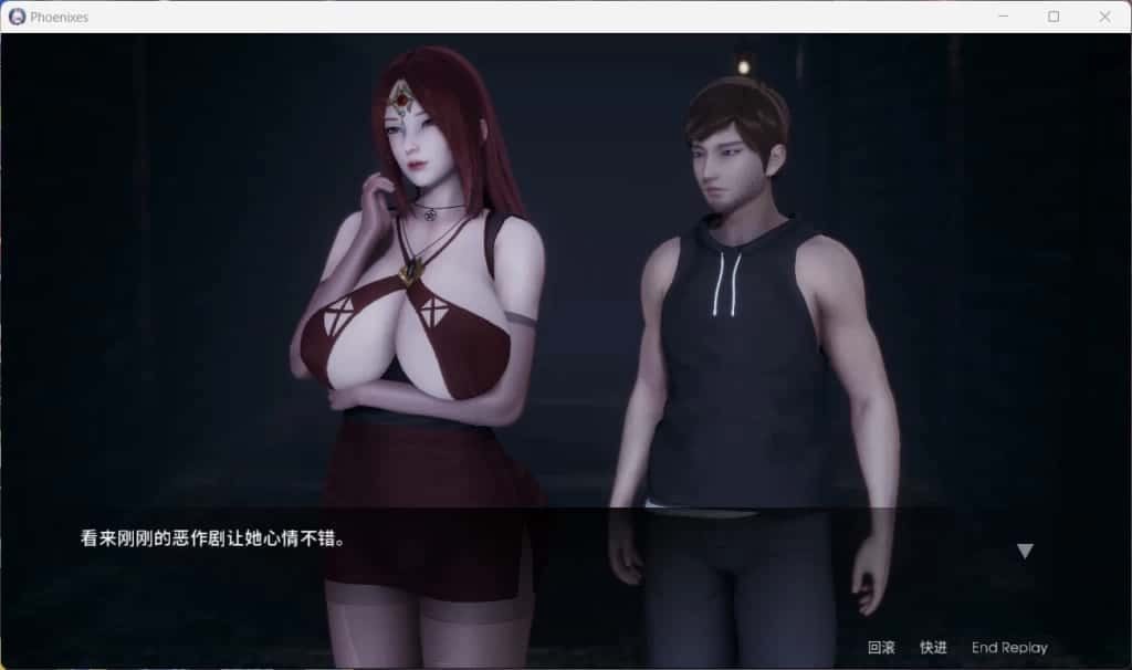 凤凰 Phoenixes PC版 演示图 6