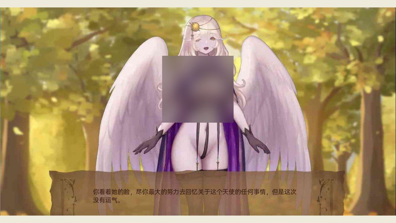 奇异的圣地 中文版 内容截图 5