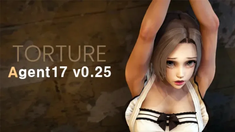 特工17 章节事件 预览图 2