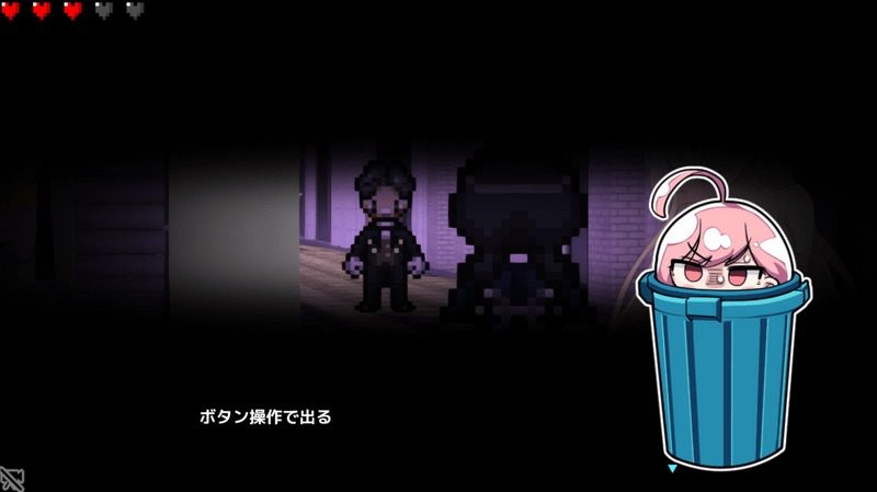 全果徘徊的女子大学生 电话亭探索 详情图 6