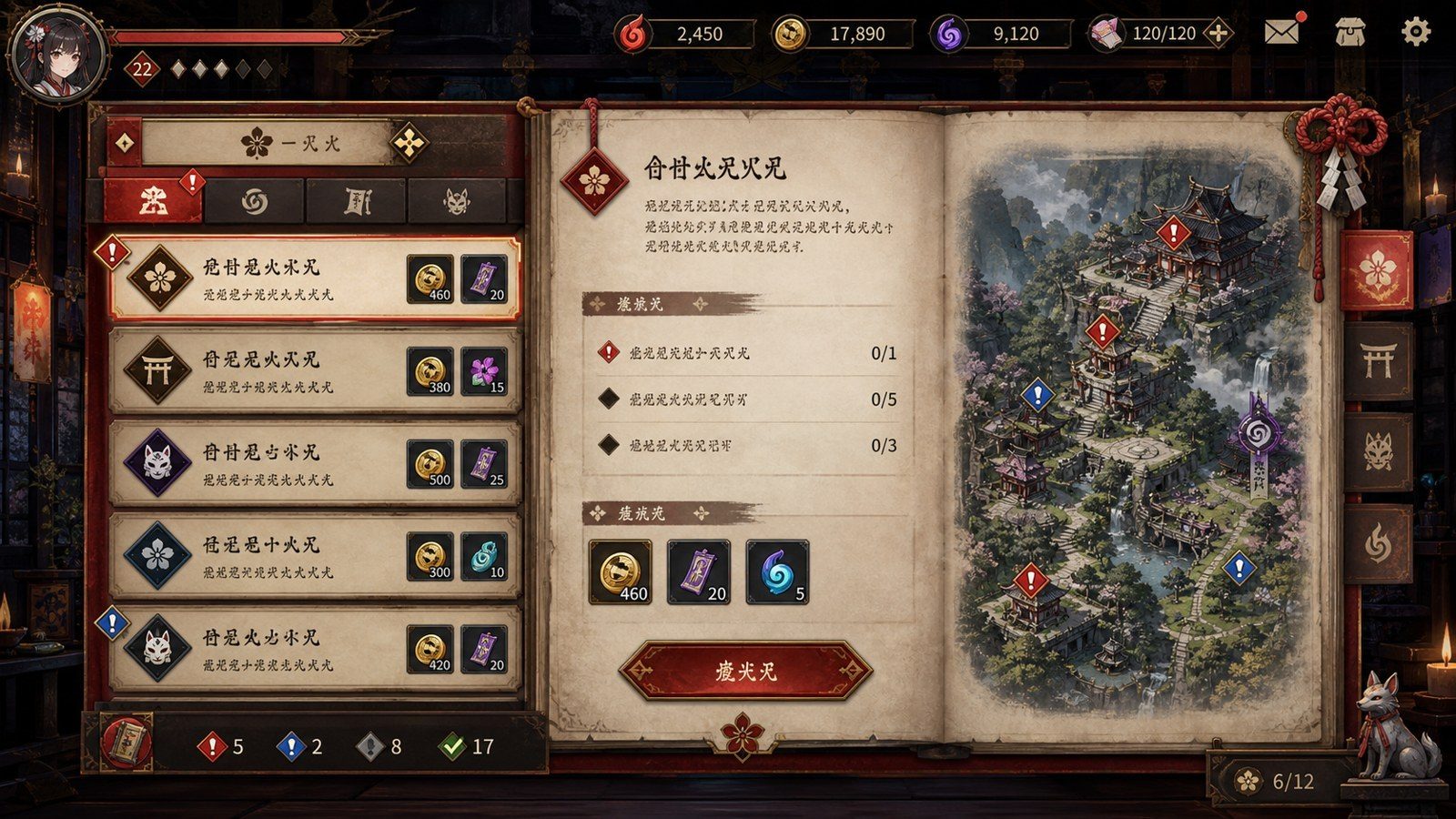玉莲之剑v0 玉莲之剑v0中文下载官网：玉莲之剑剑术战斗关卡与Sword of LotusPC版 封面图
