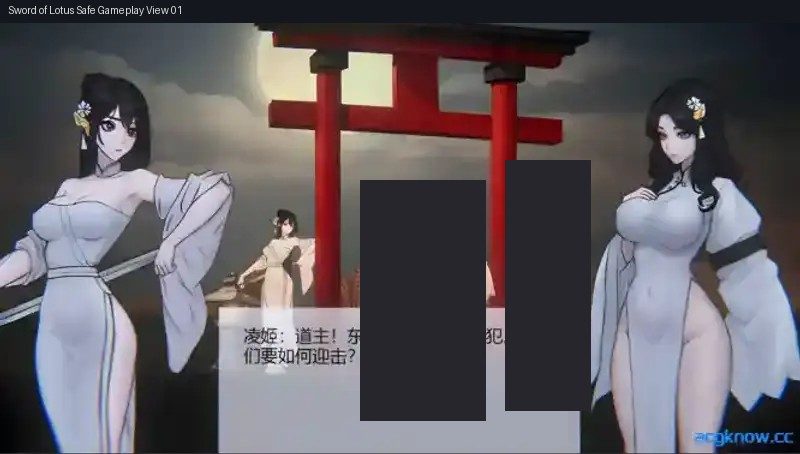 玉莲之剑v0 武侠ACT 实机截图 6