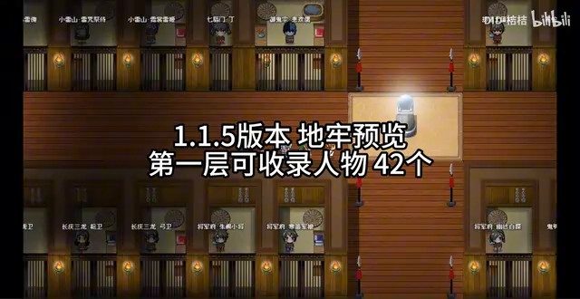 缚语BondWhispers版 支线内容 实机截图 7