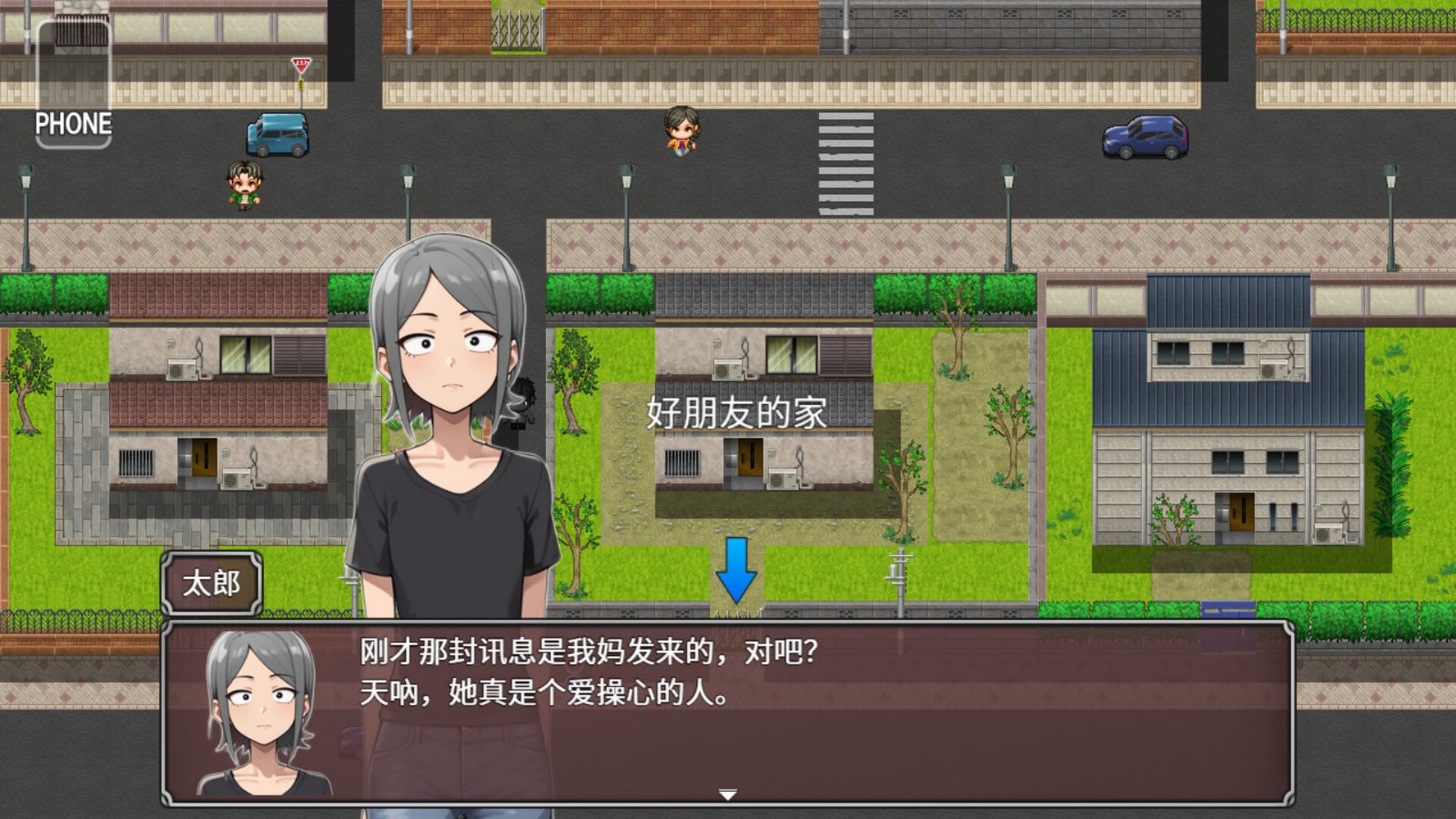 NTR勇者-让你最好朋友的母亲怀孕你就成功了 角色养成 演示图 1