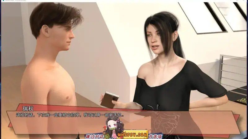 罪恶的快感GuiltyPleasure 角色路线 场景图 1