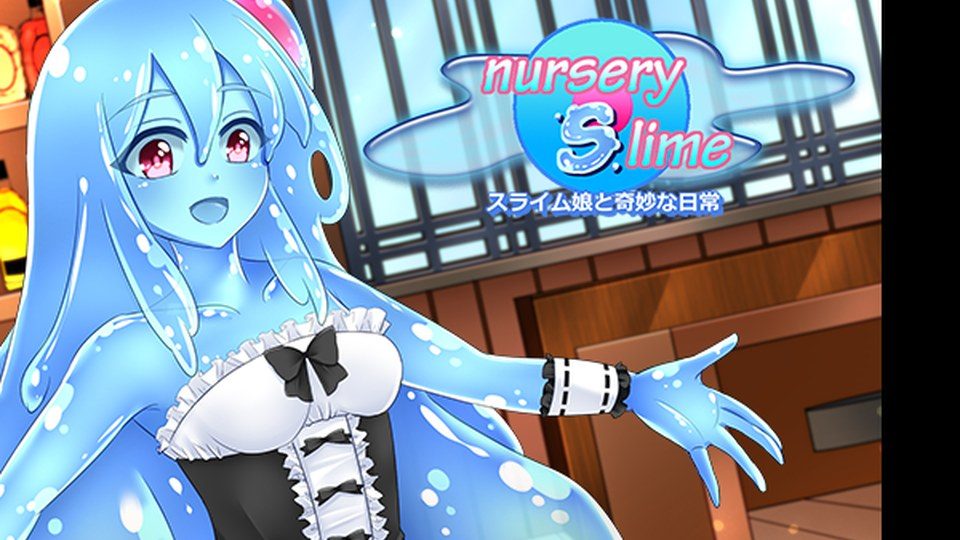 与史莱姆少女的奇妙日常 主线事件 展示图 1