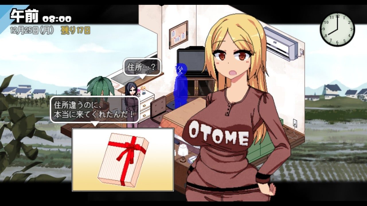 冬日狂想曲 剧情互动 画面 8