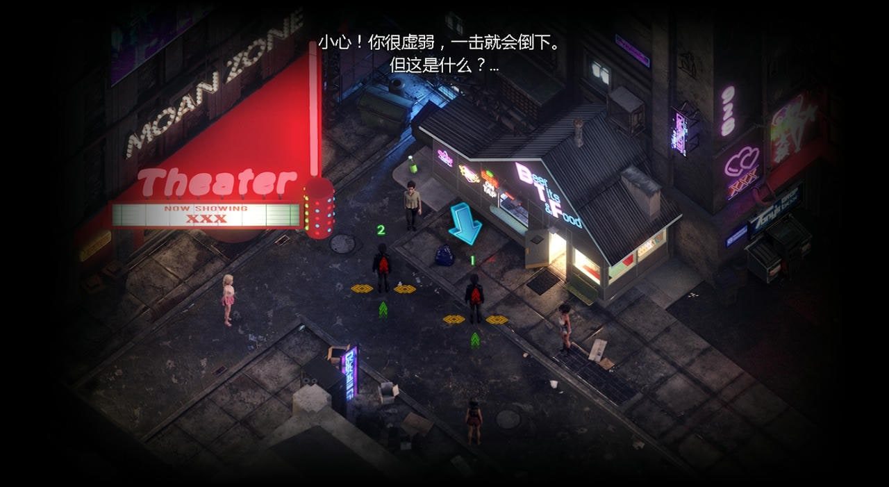 蛇之交响曲_Symphony of the Serpent 实机画面 玩法截图 8