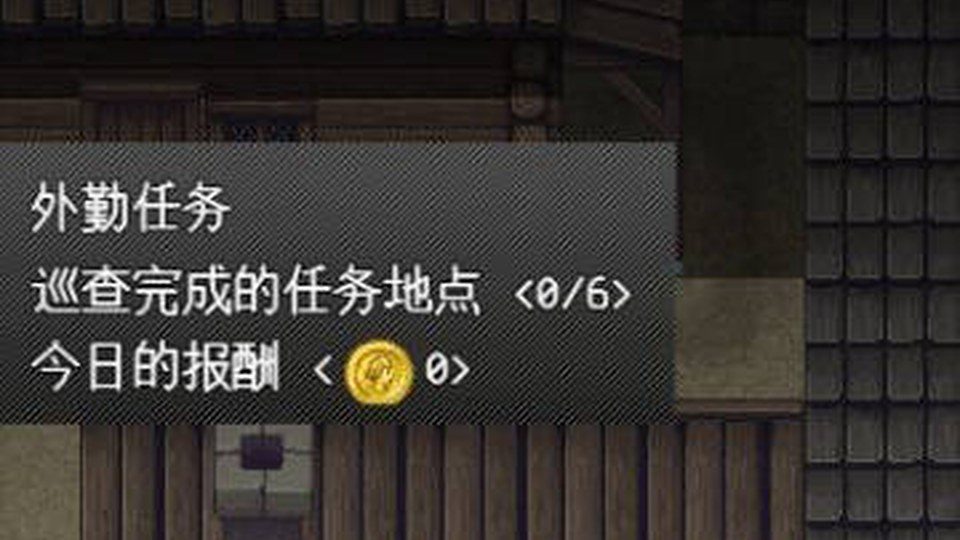 异端审问官白灼监狱 PC游戏 玩法截图 8