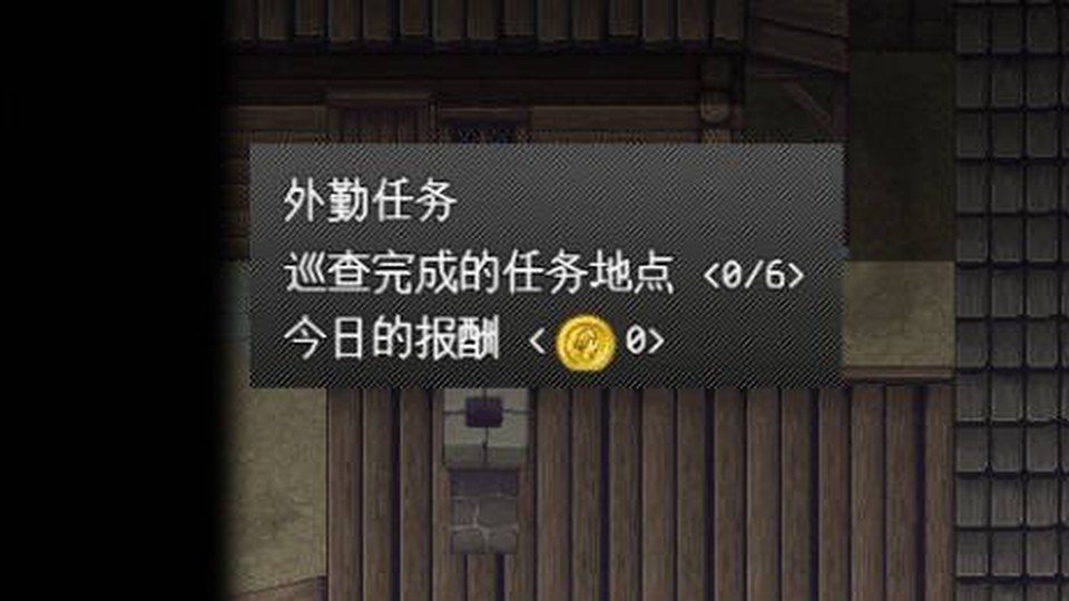 异端审问官白灼监狱 场景演出 实机截图 1