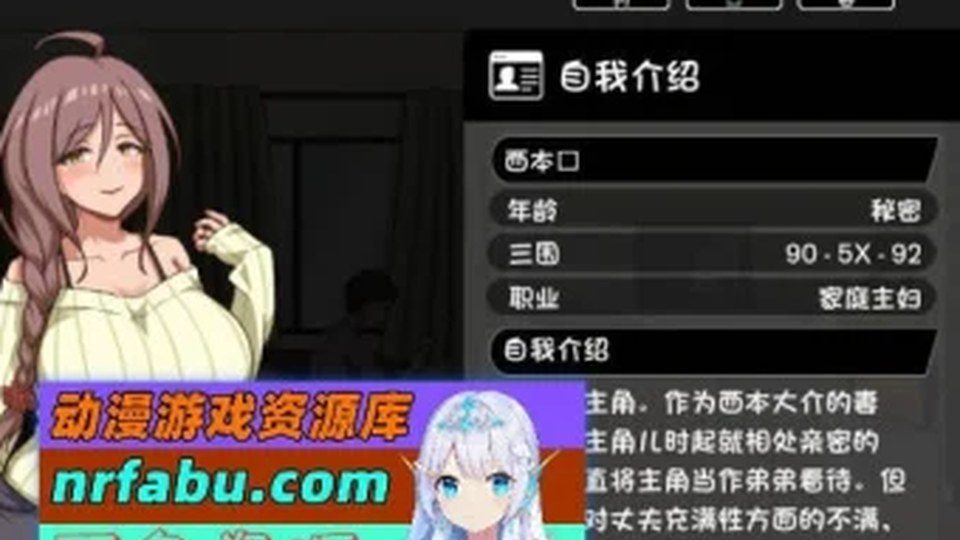 异端审问官白灼监狱 探索场景 预览图 3