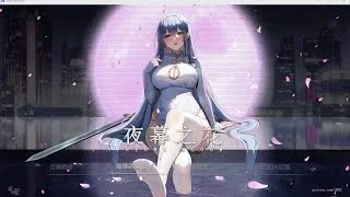 夜幕之花_Night Bloom 角色养成 内容截图