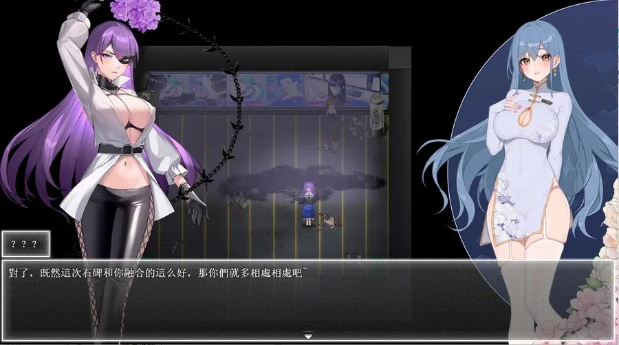 夜幕之花_Night Bloom Night Bloom中文版下载安卓版 封面图