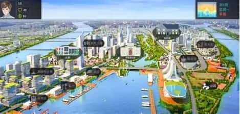 美德游戏 任务推进 画面 1