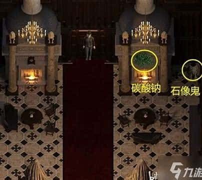 创世秩序 任务推进 页面配图 2