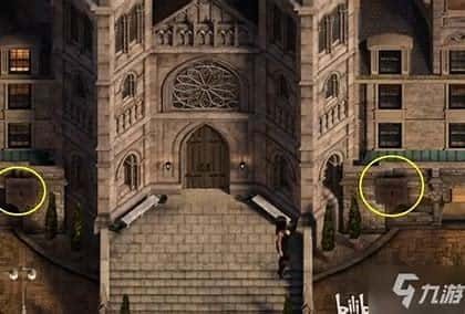 创世秩序 分支选择 内容截图 6