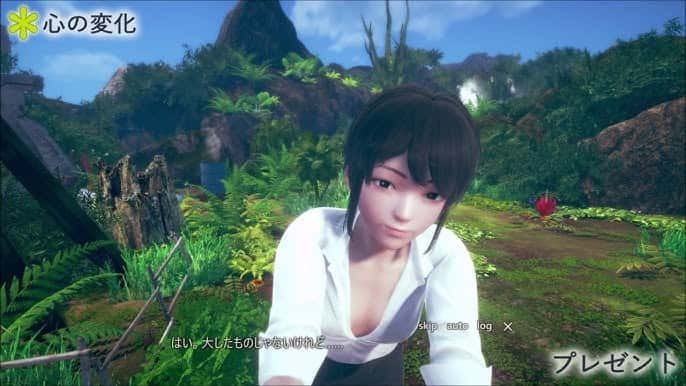 AI少女 中文界面 玩法截图 5