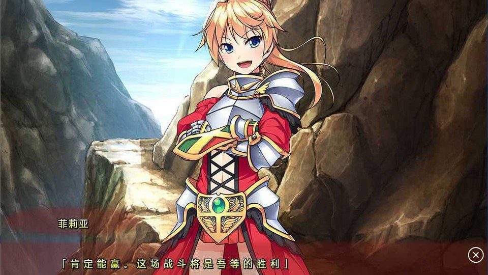 女装山脉R18官方汉化合集 故事片段 画面 4