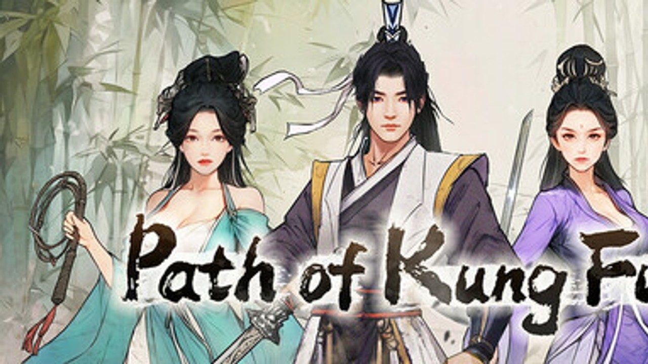 刀剑江湖路-绅士mod版 操作界面 画面 8
