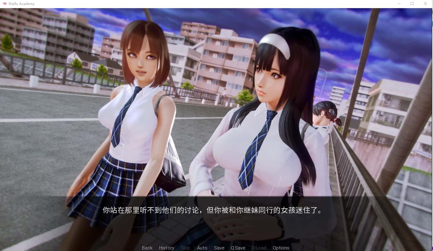 二次元老婆学院_Waifu Academy 探索场景 展示图 2