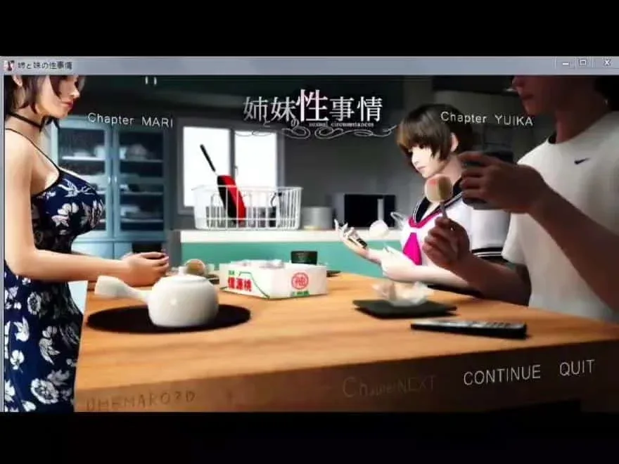 梅麻吕3D合集 梅麻吕3D合集绅士游戏版本资料 封面图