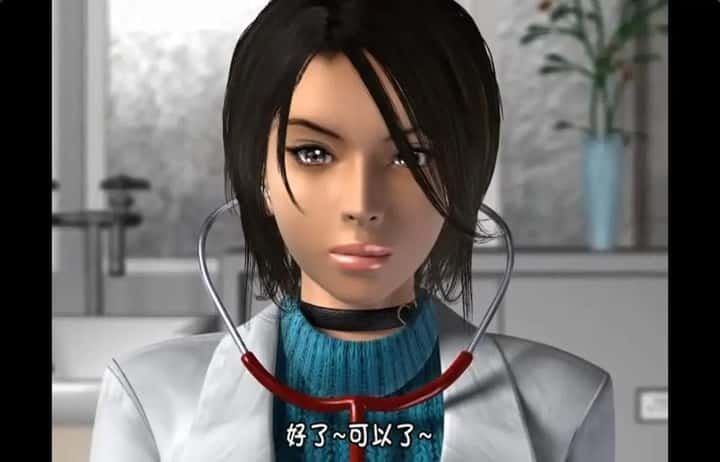 梅麻吕3D合集 汉化版 内容截图 1