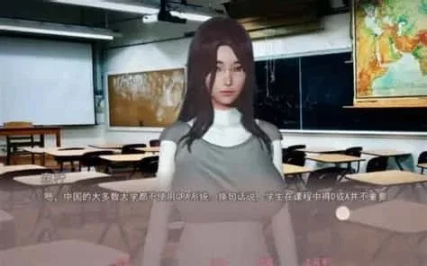 美德V外传 美德V外传官网入口最新地址 封面图