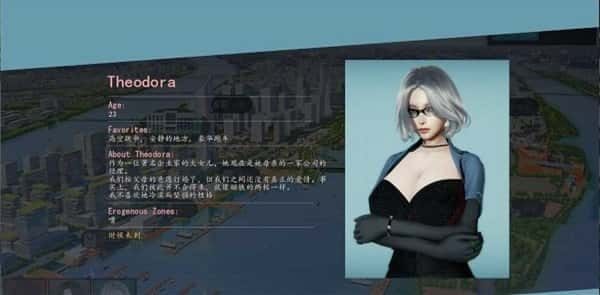 美德V外传 角色养成 画面 2