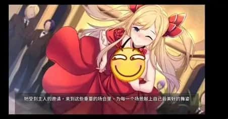 奈的教育日记 攻略要点 实机截图 7