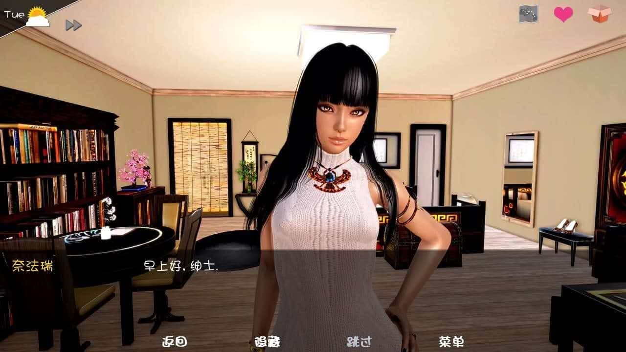 神话庄园 探索场景 内容截图 8
