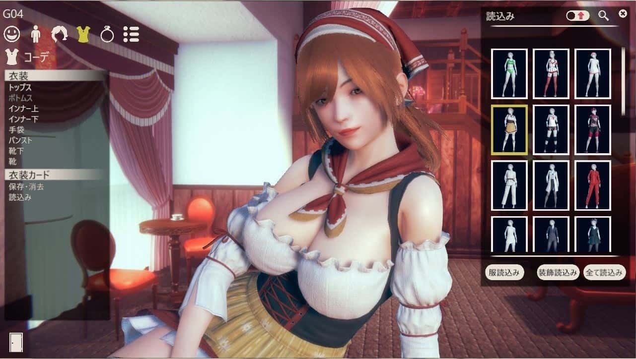 甜心选择2_Honey Select 2 主线事件 实机截图 1