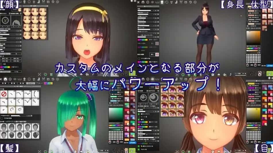 夏日之吻 资源内容 展示图 2