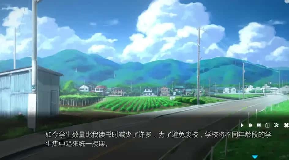 夏日之吻 分支选择 页面配图 3