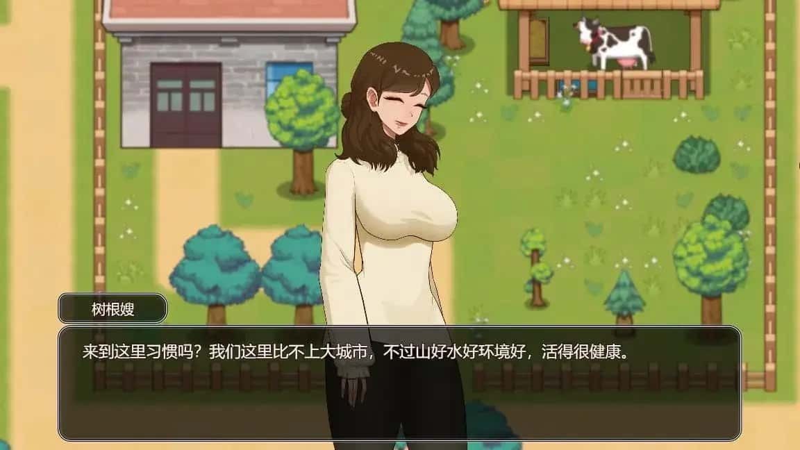 乡村狂想曲 剧情互动 页面配图 7