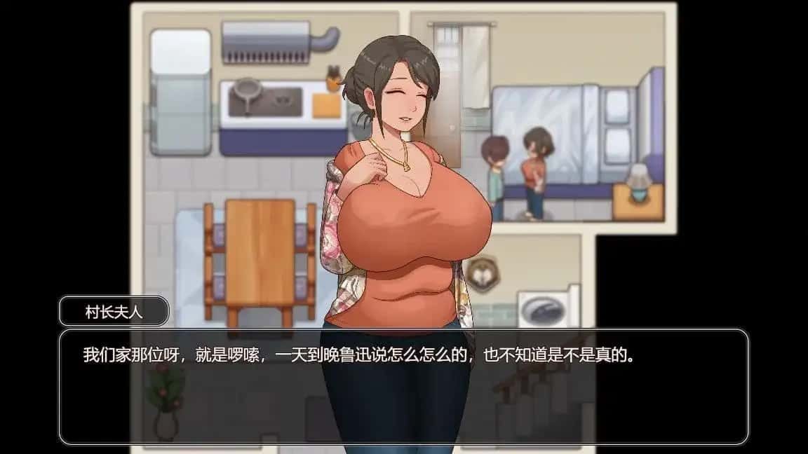 乡村狂想曲 支线内容 玩法截图 2