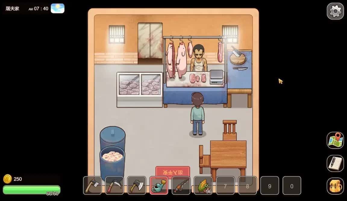 乡村狂想曲 模拟经营 预览图 3