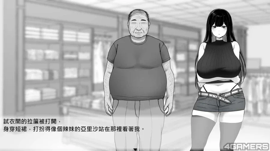 在校工室與JK共度的日常 Windows游戏 内容截图