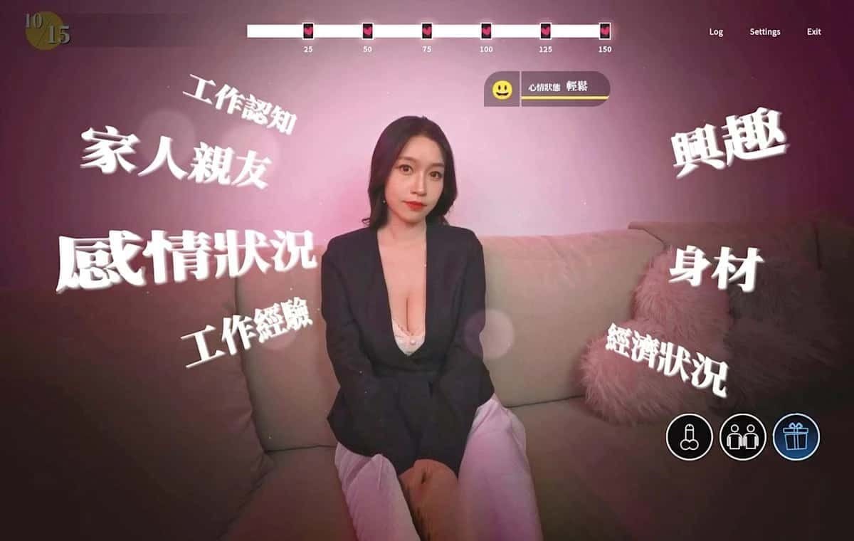 这个面试有点硬 (3) 实机画面 玩法截图 2