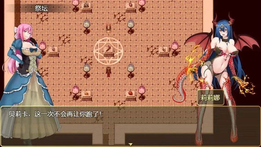诅咒铠甲2：灵魔女传奇 攻略要点 展示图 5