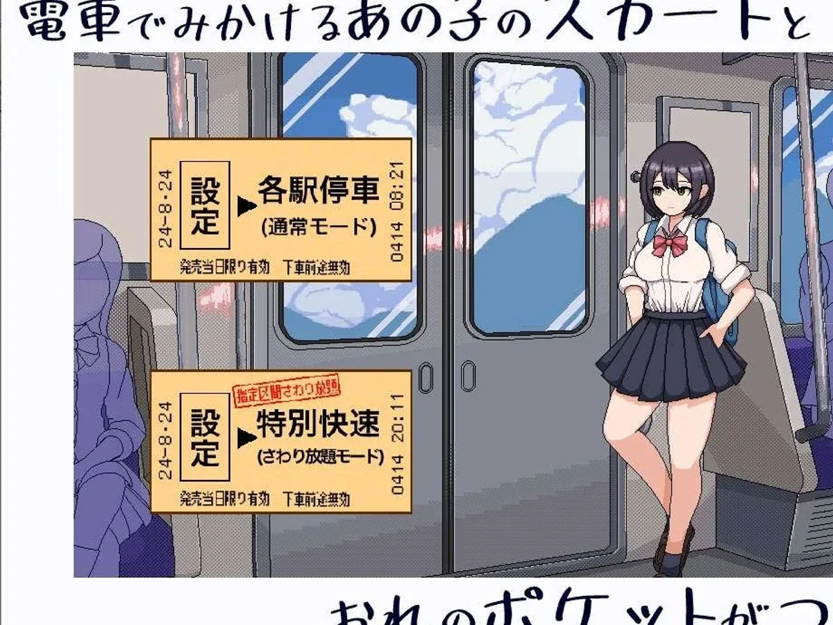 校规女子_校則女子 校园题材 场景图 6