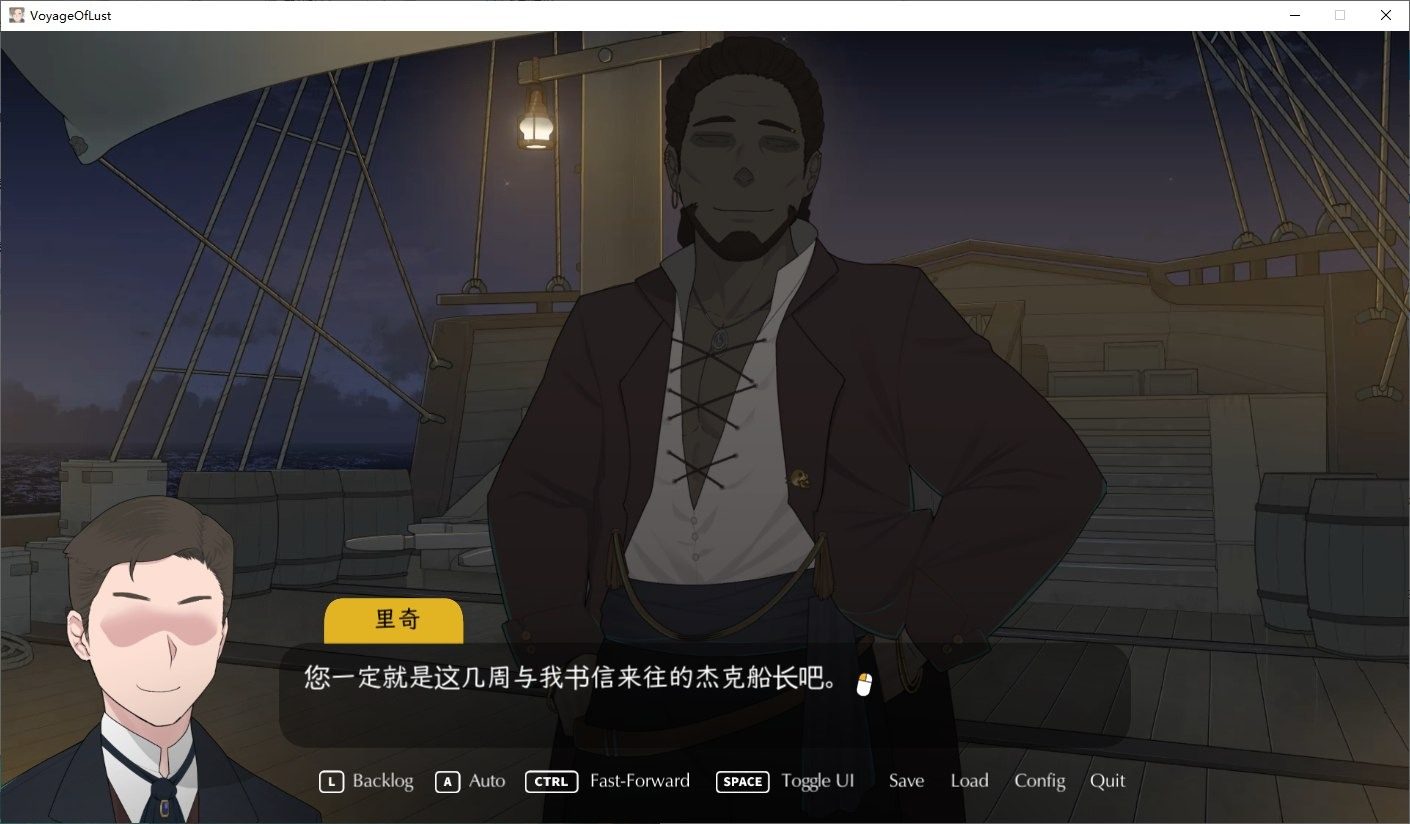 NTRMAN游戏合集 玩法展示 玩法截图 7