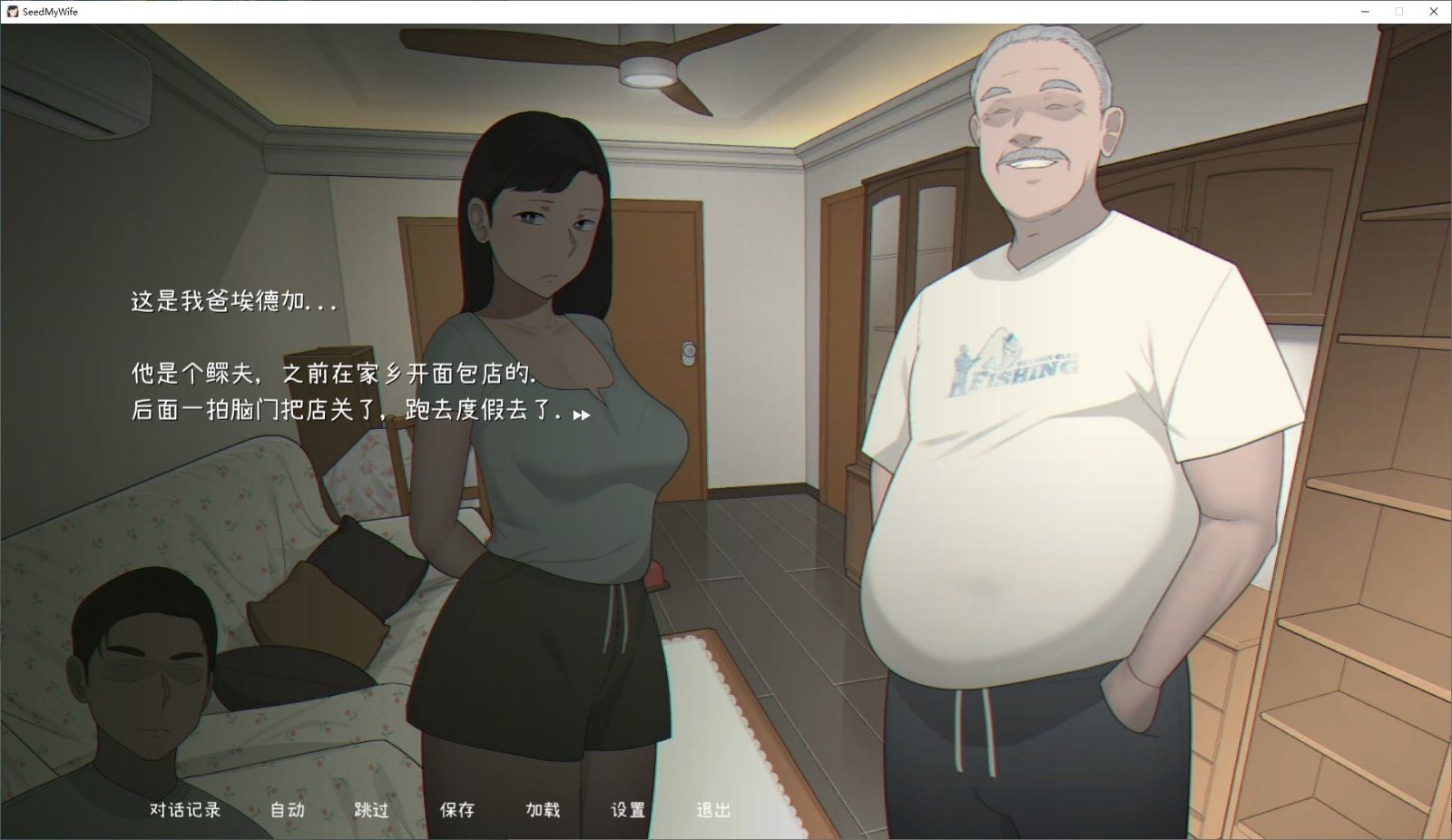 NTRMAN游戏合集 资源内容 专题图 4