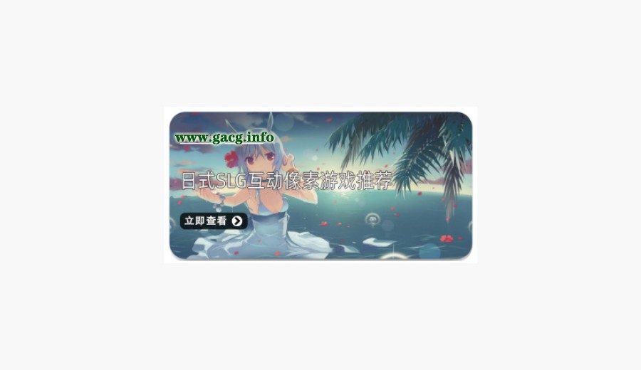 社经典合集32个游戏 玩法展示 画面