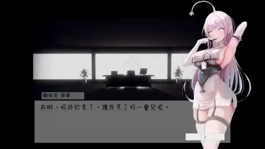孕育希望的摇篮之卵版 地图探索 页面配图 3