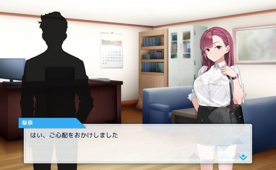 诱饵痴汉搜查官梨奈V1 资源内容 资料图 8