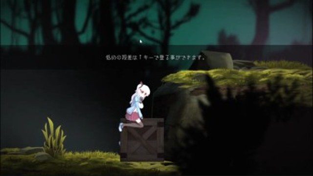 阿尔卑斯和危险之森 角色路线 实机截图