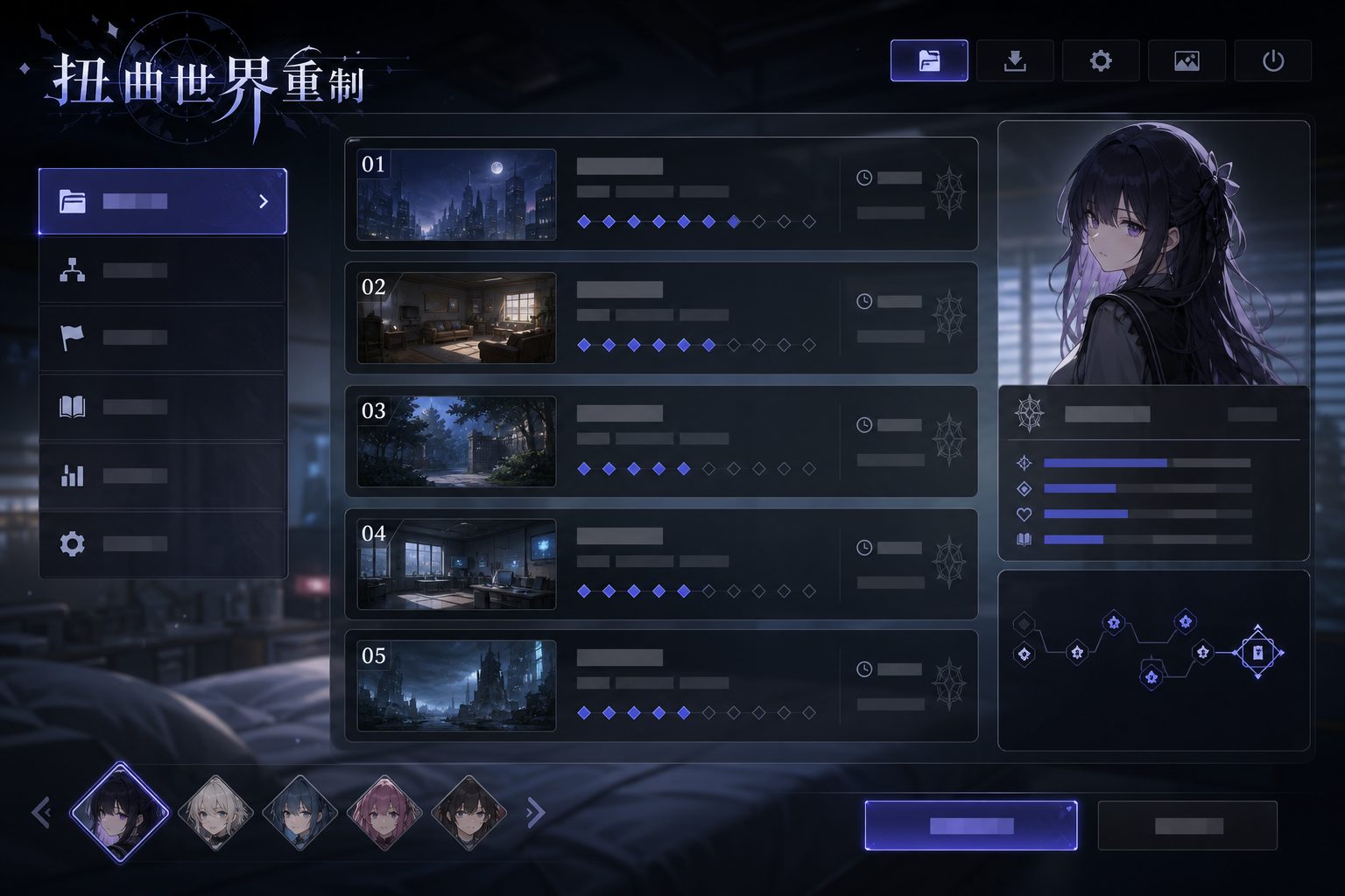 扭曲世界重制 剧情冒险 页面配图 5